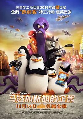 欧美亚洲在线视频